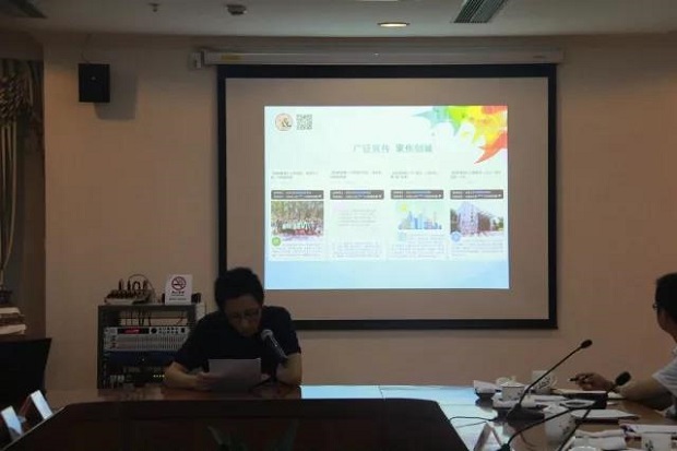 ζ^(q)2018мλ؟ιY(ji)D4