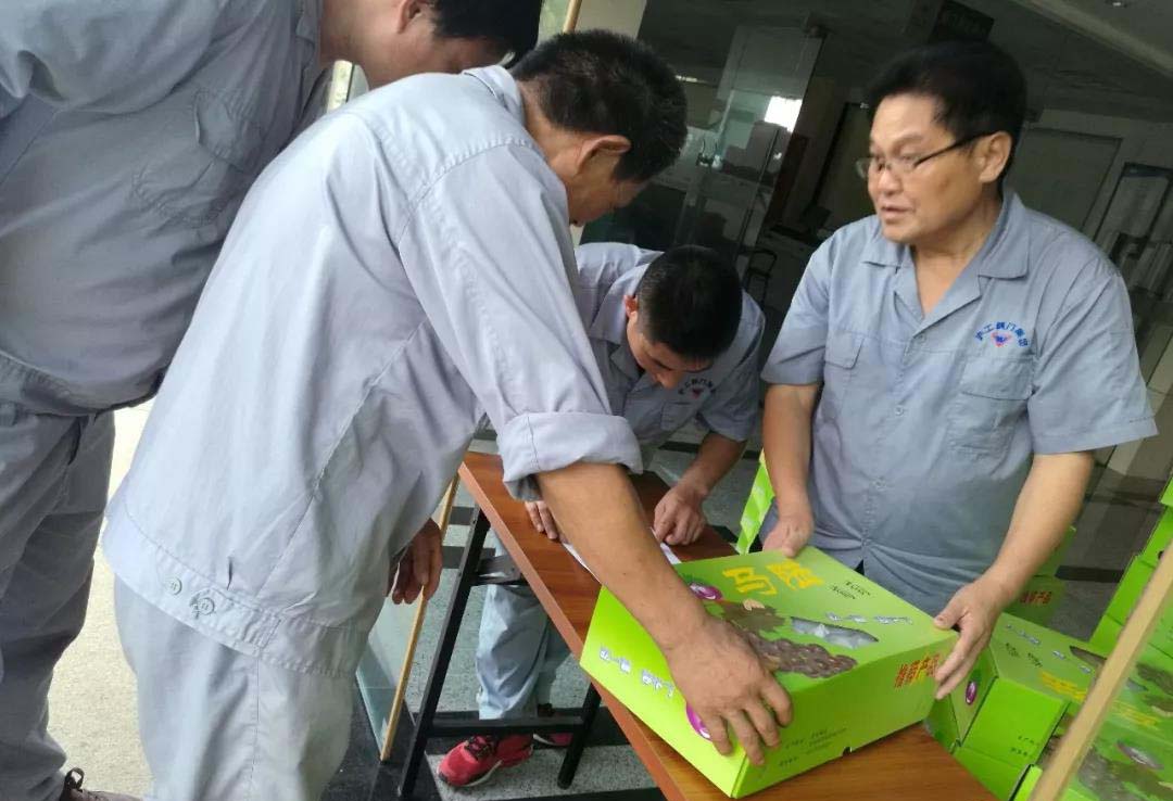 初秋送溫情活動(圖3)